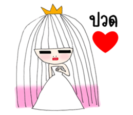 I'm Princess Ka sticker #10197934