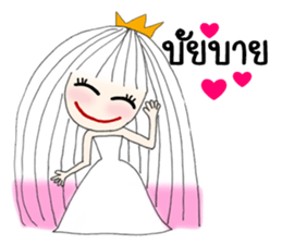 I'm Princess Ka sticker #10197935