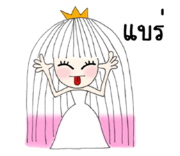 I'm Princess Ka sticker #10197936