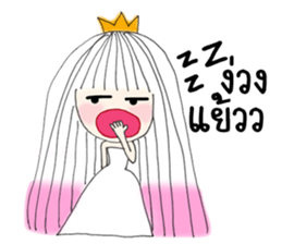 I'm Princess Ka sticker #10197944