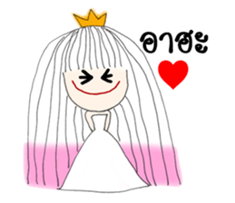 I'm Princess Ka sticker #10197949