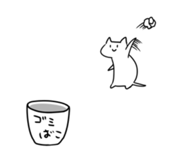 Stoop 3 sticker #10197955