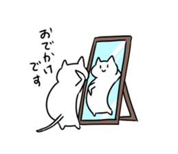 Stoop 3 sticker #10197964