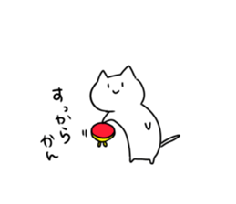 Stoop 3 sticker #10197967