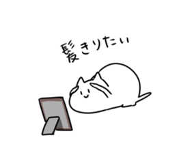 Stoop 3 sticker #10197969