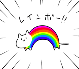 Stoop 3 sticker #10197971