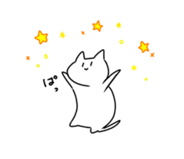 Stoop 3 sticker #10197975