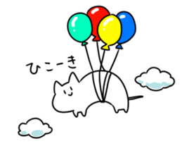 Stoop 3 sticker #10197976