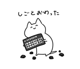 Stoop 3 sticker #10197978