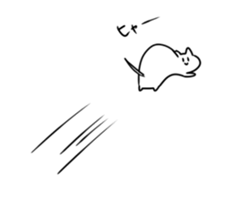 Stoop 3 sticker #10197979