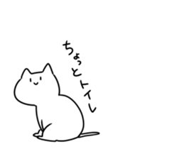 Stoop 3 sticker #10197980