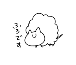 Stoop 3 sticker #10197981