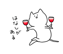 Stoop 3 sticker #10197990