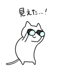 Stoop 3 sticker #10197991