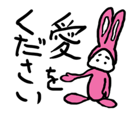 Rabbit G sticker #10197994