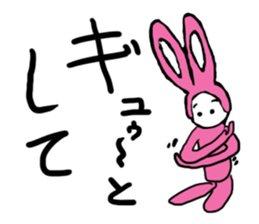 Rabbit G sticker #10198000