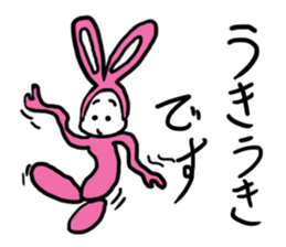 Rabbit G sticker #10198003