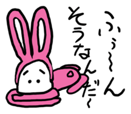 Rabbit G sticker #10198006
