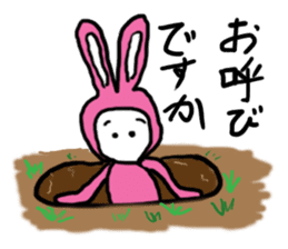 Rabbit G sticker #10198009