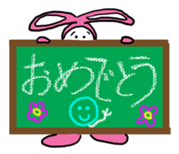 Rabbit G sticker #10198011