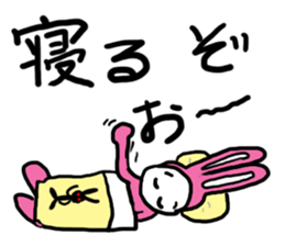 Rabbit G sticker #10198013