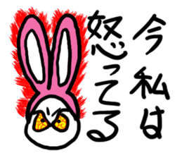 Rabbit G sticker #10198018