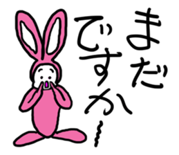 Rabbit G sticker #10198019