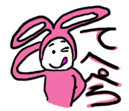 Rabbit G sticker #10198021