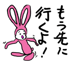 Rabbit G sticker #10198023