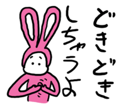 Rabbit G sticker #10198024