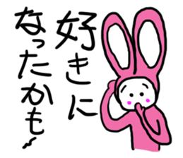Rabbit G sticker #10198025