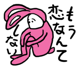 Rabbit G sticker #10198026