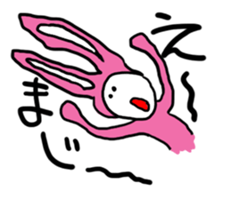 Rabbit G sticker #10198027