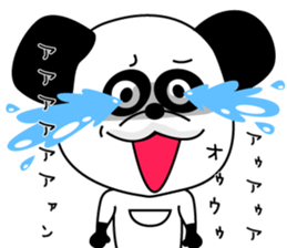 1/3 naive panda4 sticker #10198035