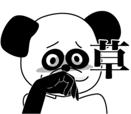 1/3 naive panda4 sticker #10198039