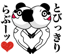 1/3 naive panda4 sticker #10198040