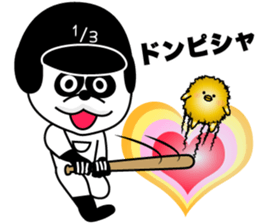 1/3 naive panda4 sticker #10198048