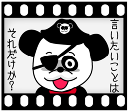 1/3 naive panda4 sticker #10198052