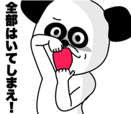 1/3 naive panda4 sticker #10198053