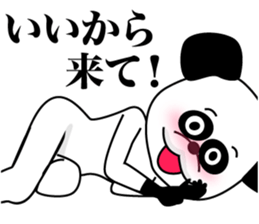 1/3 naive panda4 sticker #10198063