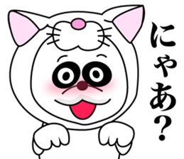 1/3 naive panda4 sticker #10198064