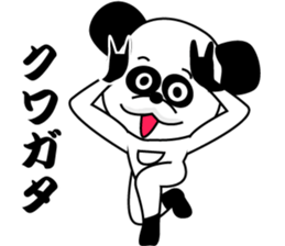 1/3 naive panda4 sticker #10198066