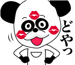 1/3 naive panda4 sticker #10198068