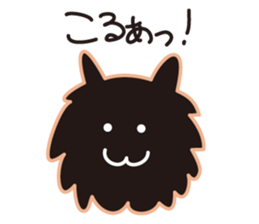 Citrus and his friend, Dany sticker #10198115