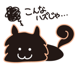 Citrus and his friend, Dany sticker #10198116