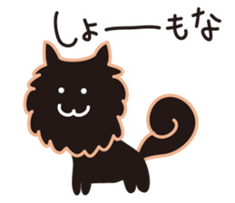 Citrus and his friend, Dany sticker #10198118