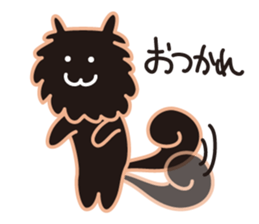 Citrus and his friend, Dany sticker #10198122