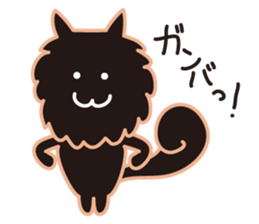 Citrus and his friend, Dany sticker #10198125