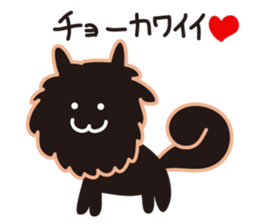 Citrus and his friend, Dany sticker #10198127