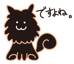 Citrus and his friend, Dany sticker #10198128